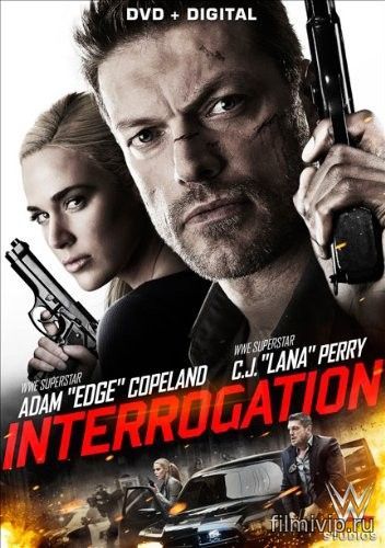 Допрос / Interrogation (2016)