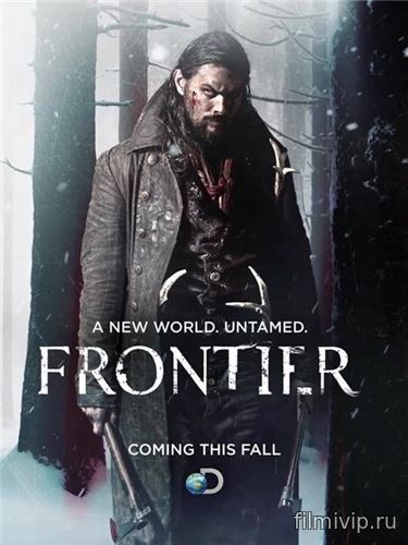 Граница / Frontier (2016)