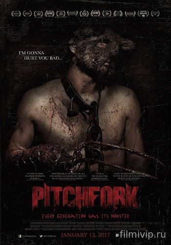 Вилы / Pitchfork (2016)