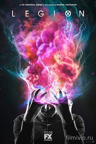 Легион / Legion (2017)