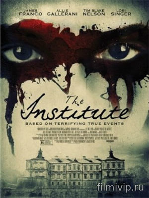 Институт / The Institute (2017)