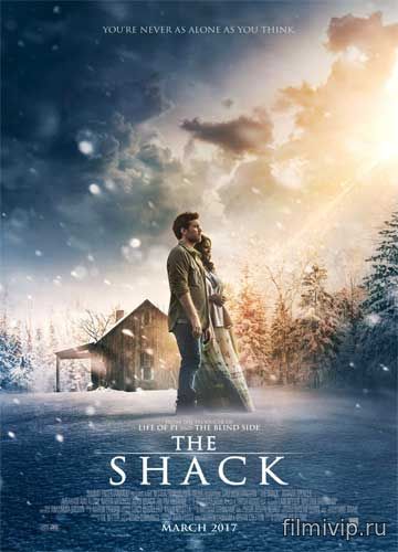 Хижина / The Shack (2017)