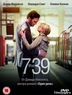  7.39 (2014)