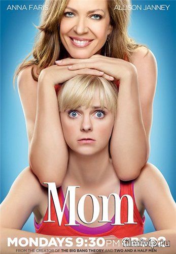 Мамочка / Mom 2 cезон (2014)