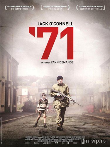 71 (2014)